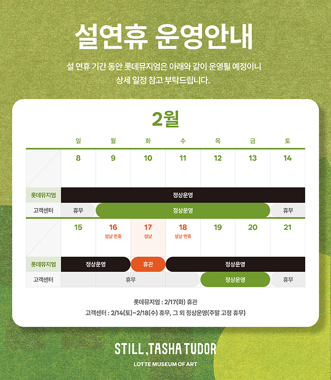 메인팝업이미지